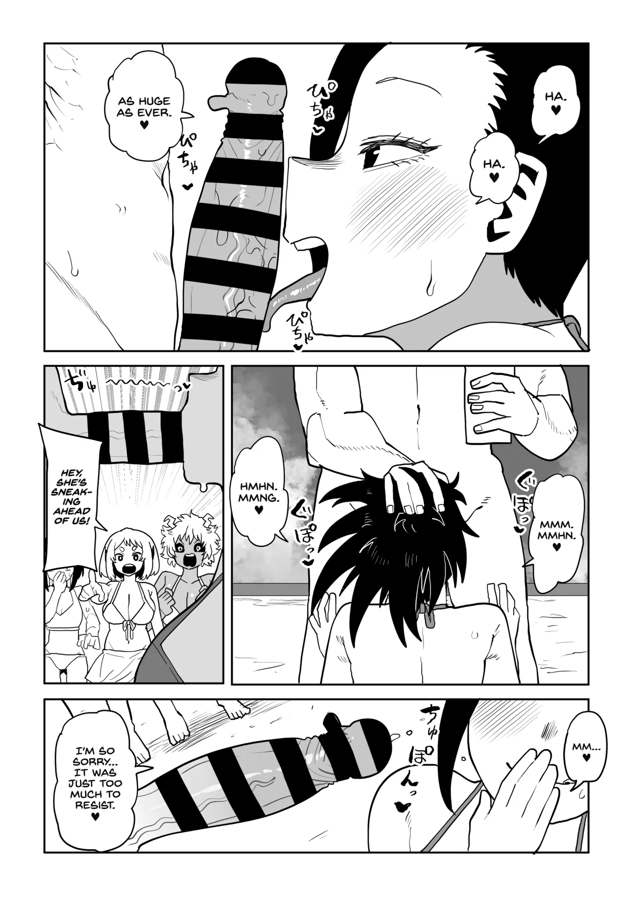 Inverted Morality Hero Academia porn comic picture 112