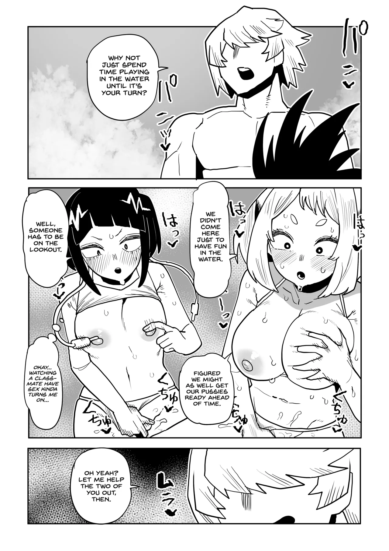Inverted Morality Hero Academia porn comic picture 115
