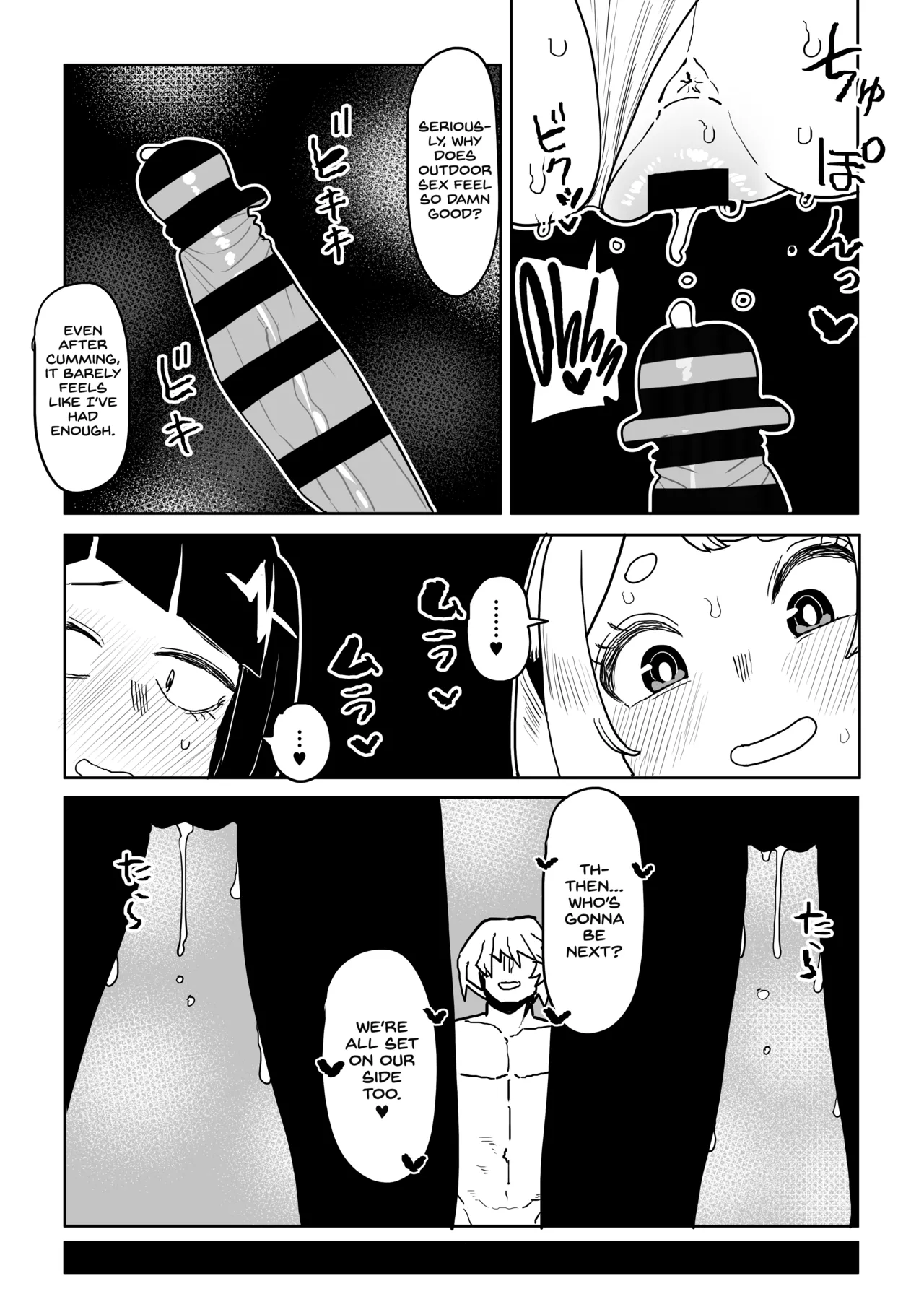 Inverted Morality Hero Academia porn comic picture 118