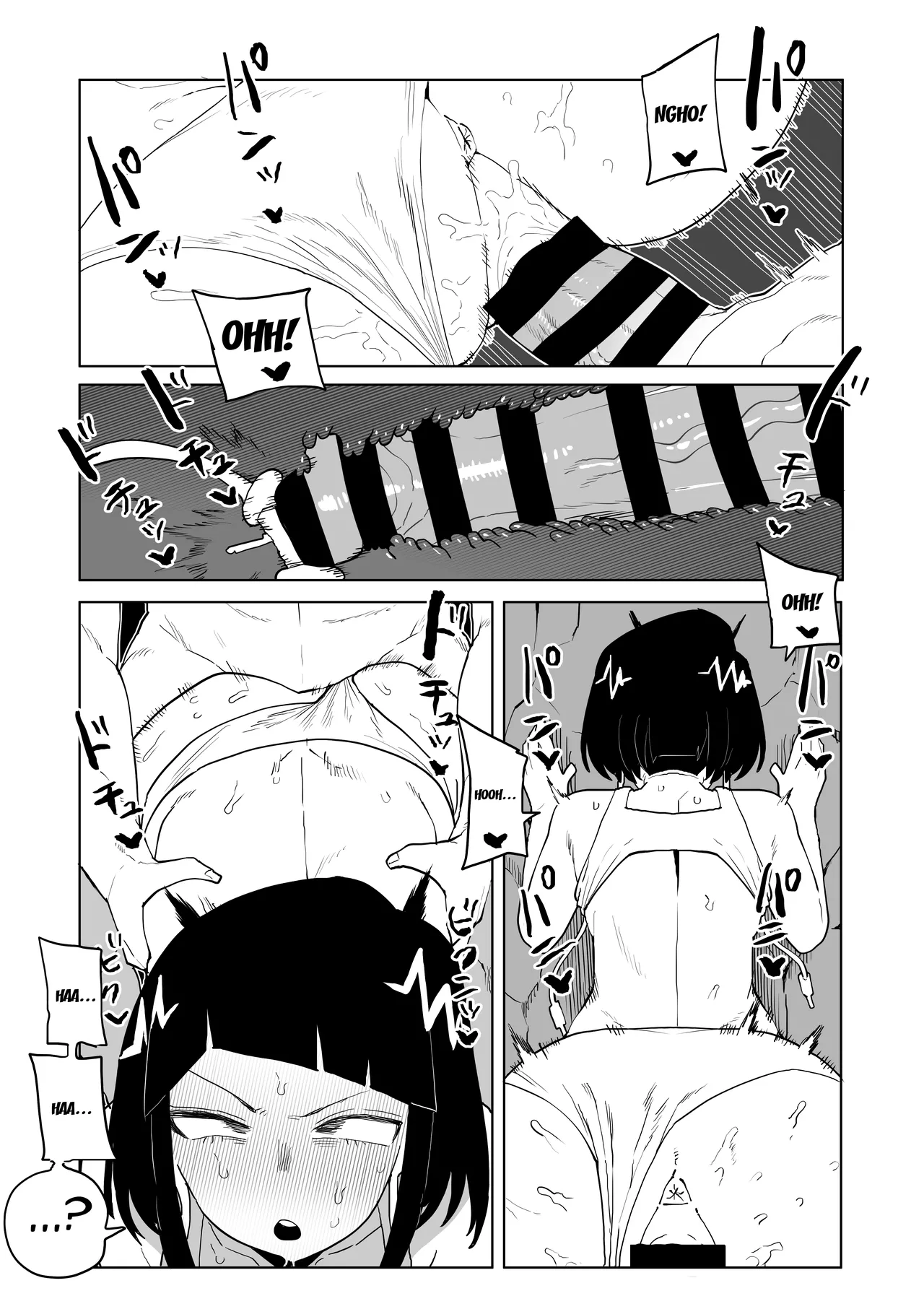 Inverted Morality Hero Academia porn comic picture 121