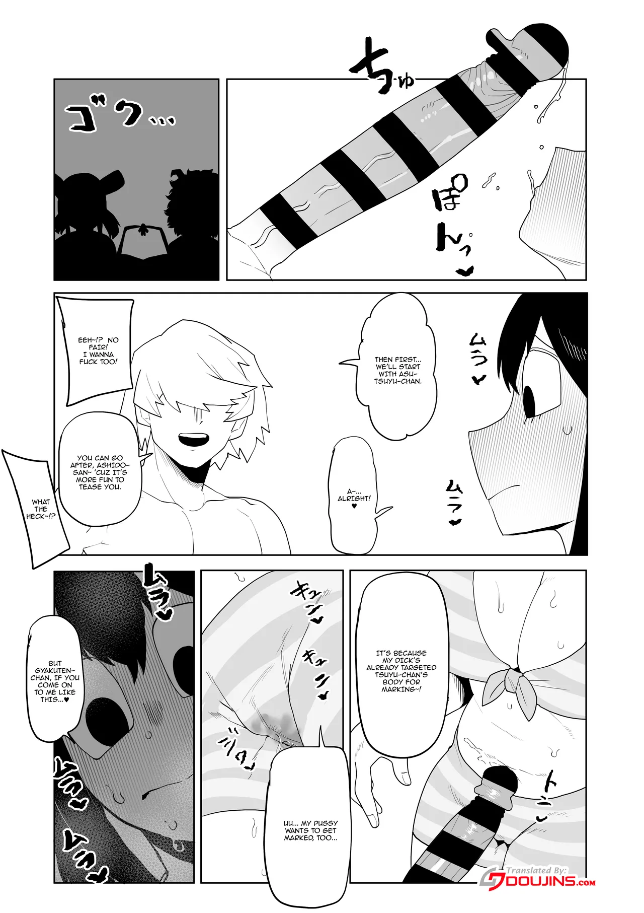Inverted Morality Hero Academia porn comic picture 125