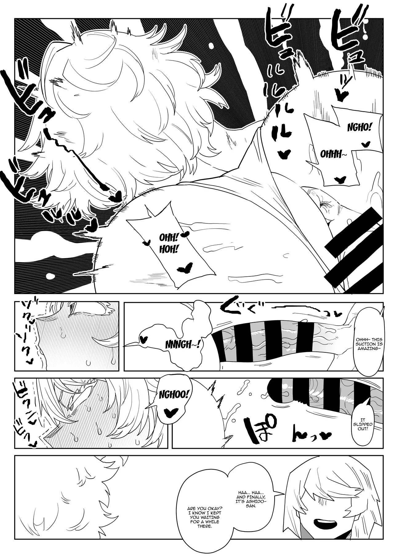 Inverted Morality Hero Academia porn comic picture 130