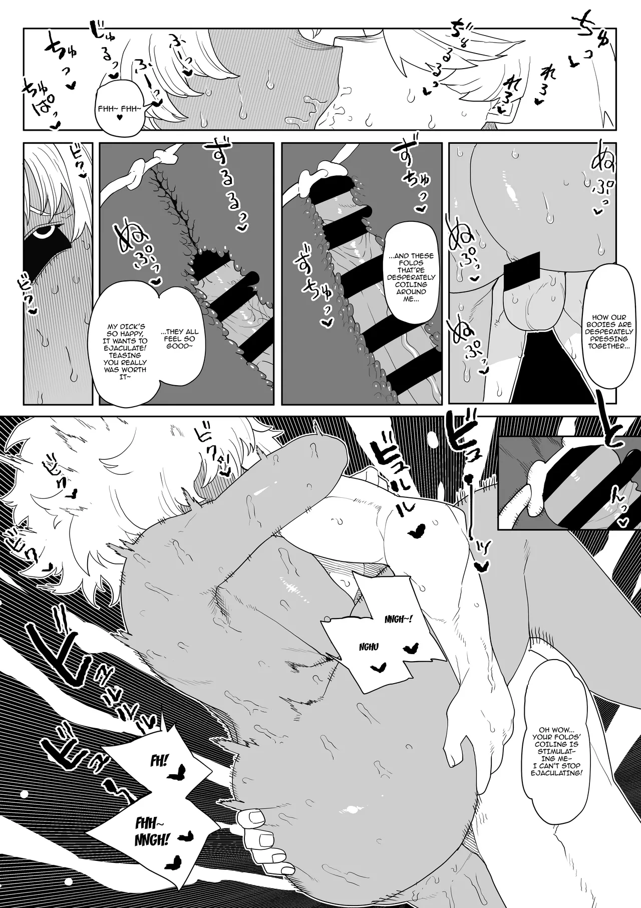 Inverted Morality Hero Academia porn comic picture 132