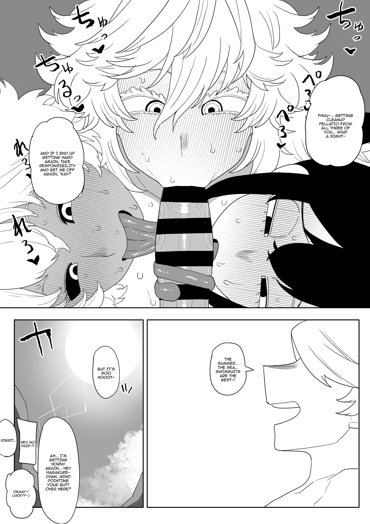 Inverted Morality Hero Academia porn comic picture 133