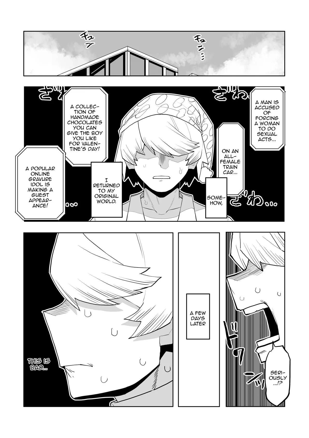 Inverted Morality Hero Academia porn comic picture 135