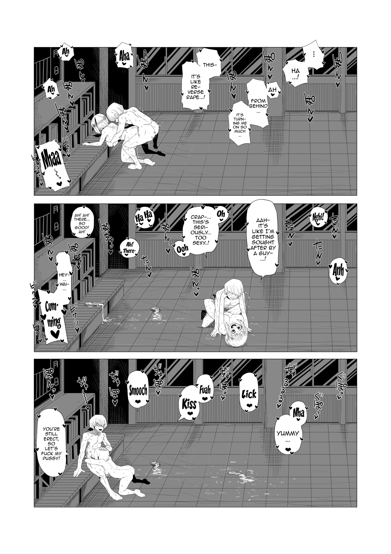 Inverted Morality Hero Academia porn comic picture 14