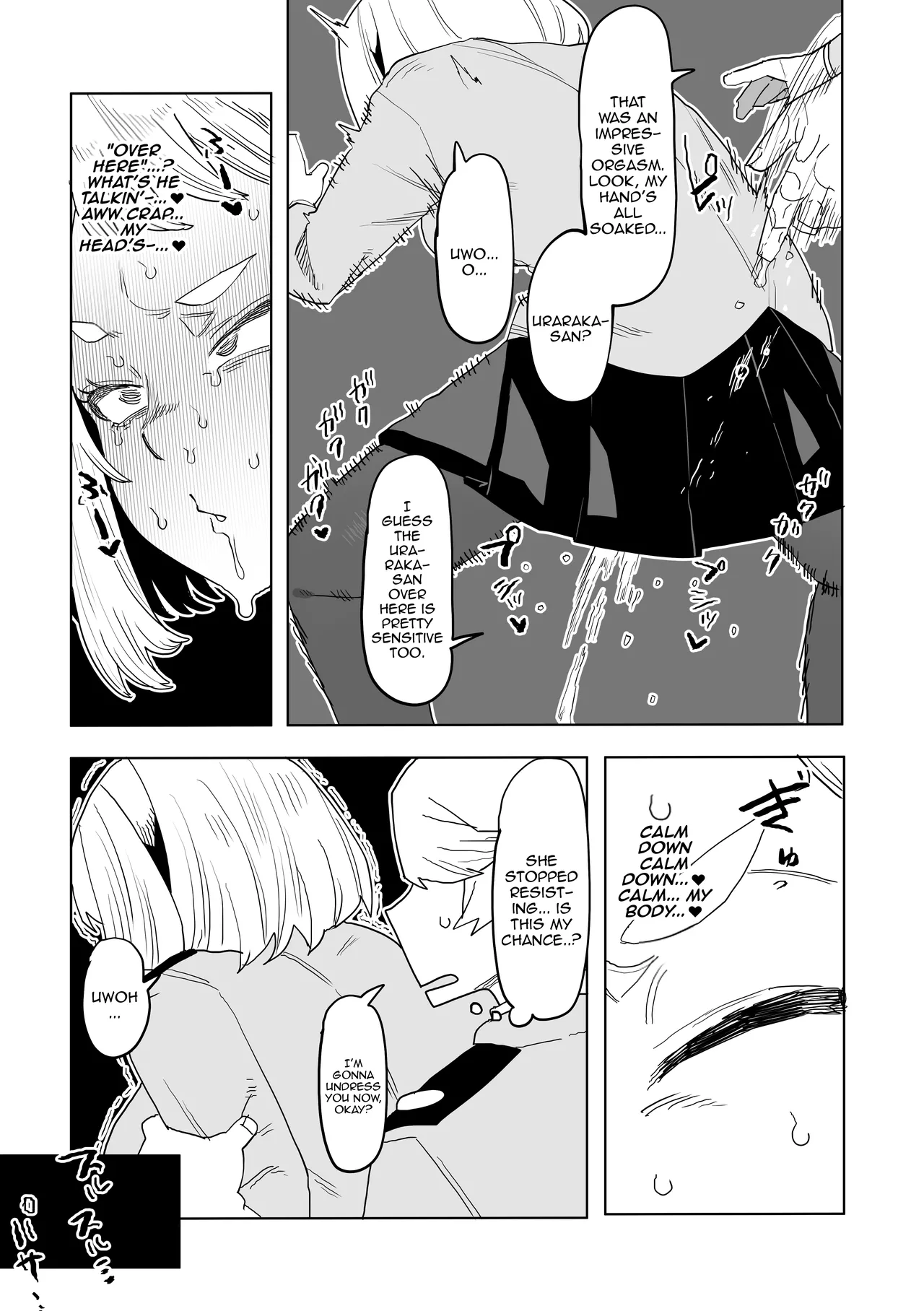 Inverted Morality Hero Academia porn comic picture 140