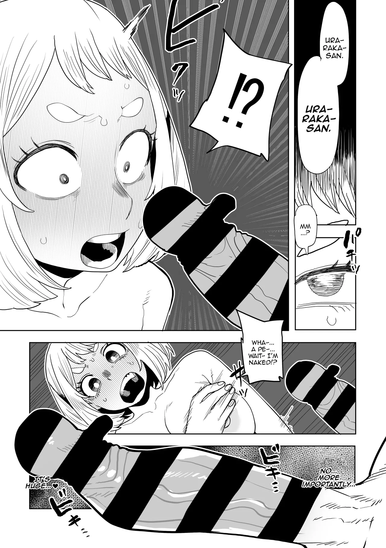 Inverted Morality Hero Academia porn comic picture 141