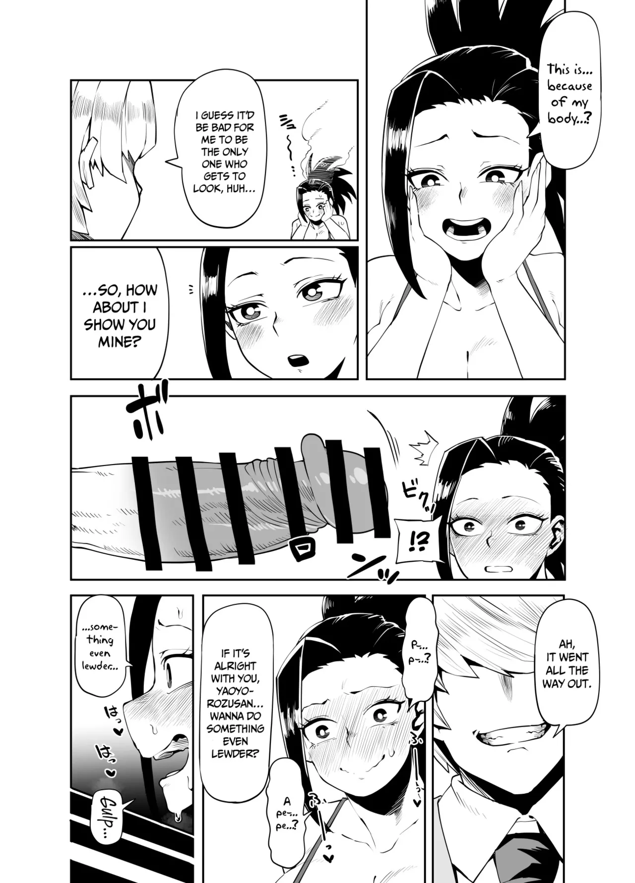 Inverted Morality Hero Academia porn comic picture 20