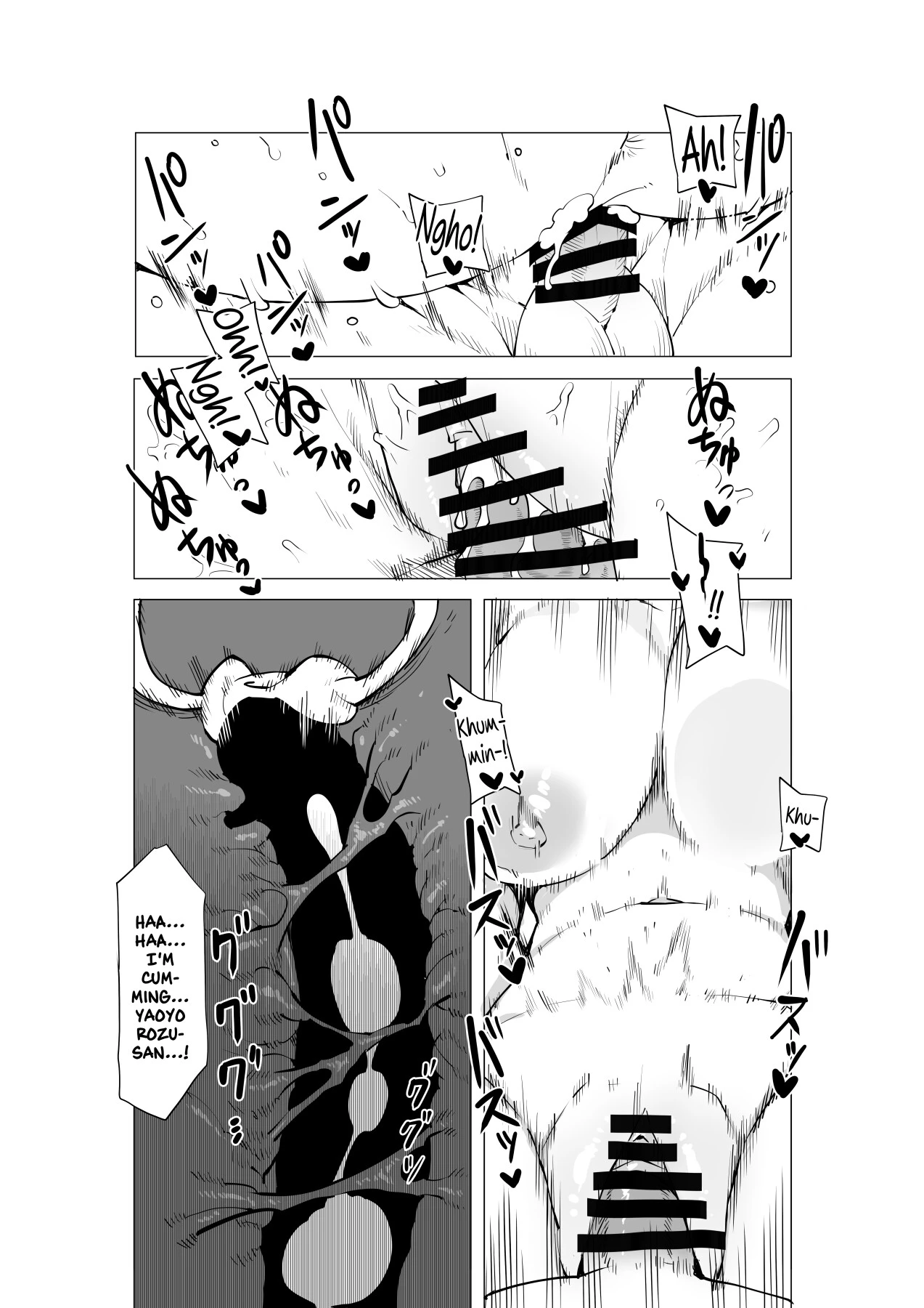 Inverted Morality Hero Academia porn comic picture 26