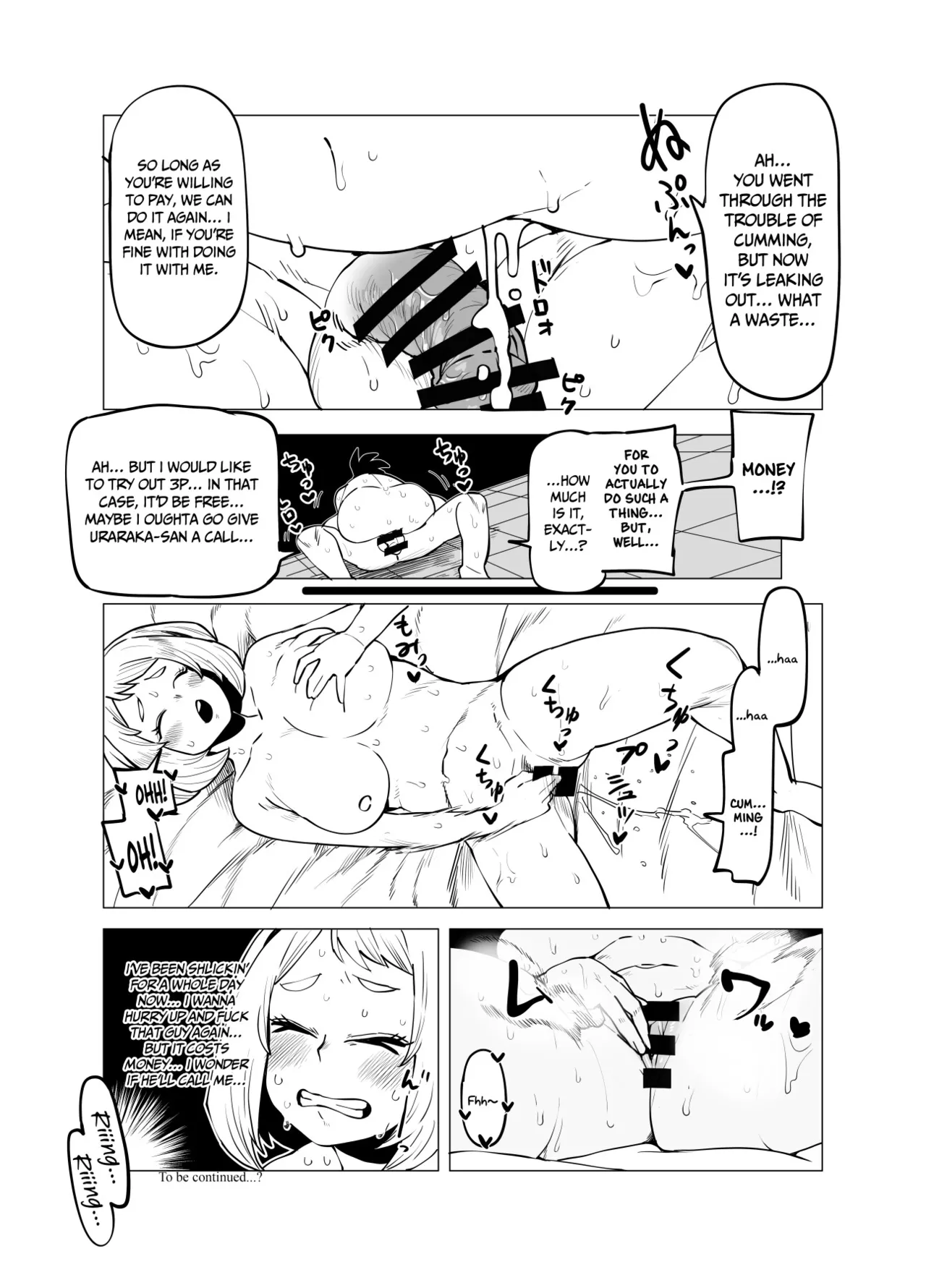 Inverted Morality Hero Academia porn comic picture 28