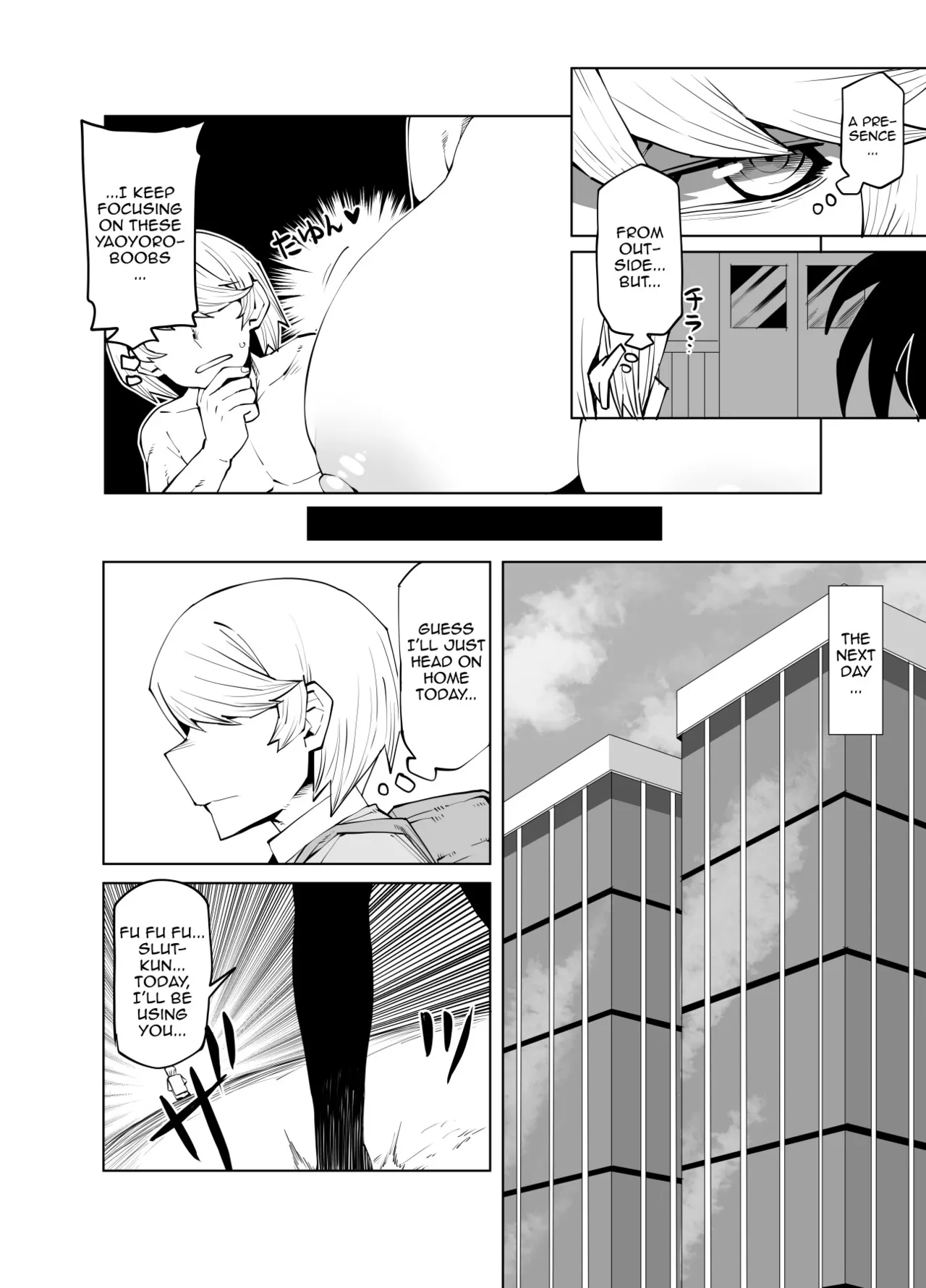 Inverted Morality Hero Academia porn comic picture 30