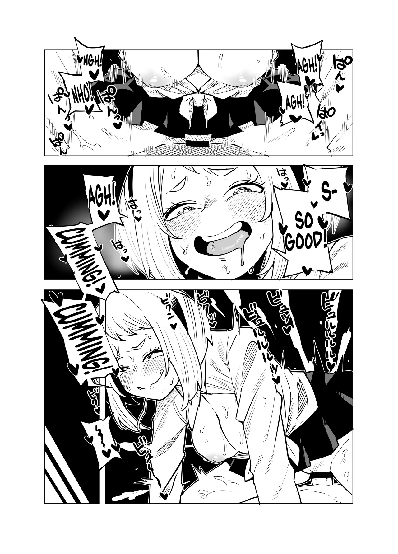 Inverted Morality Hero Academia porn comic picture 41