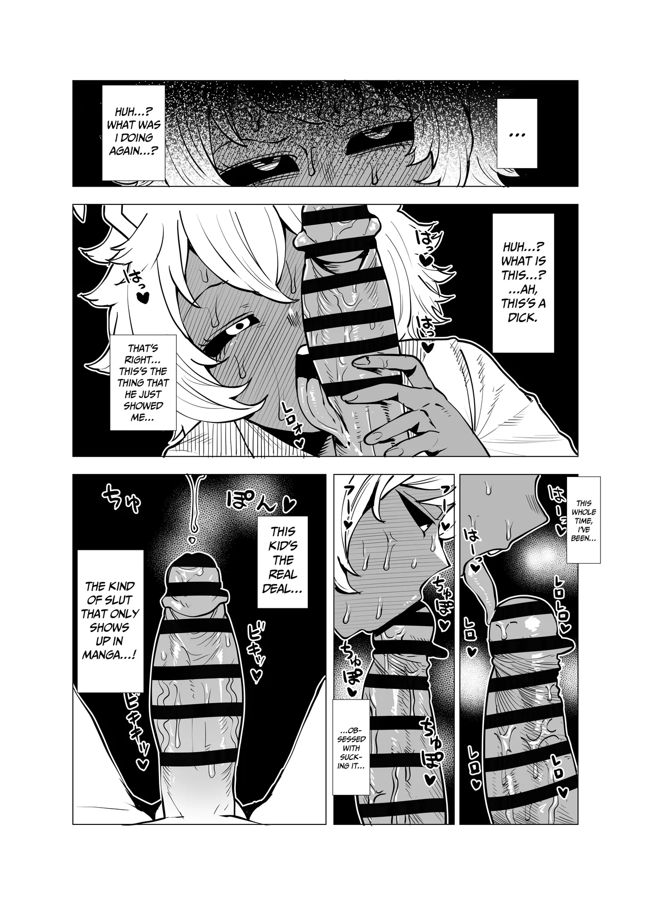 Inverted Morality Hero Academia porn comic picture 45