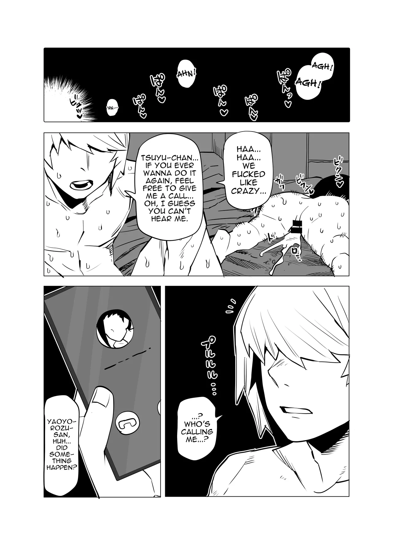 Inverted Morality Hero Academia porn comic picture 60