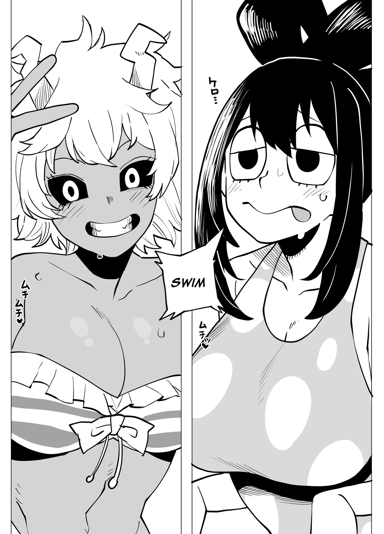 Inverted Morality Hero Academia porn comic picture 63