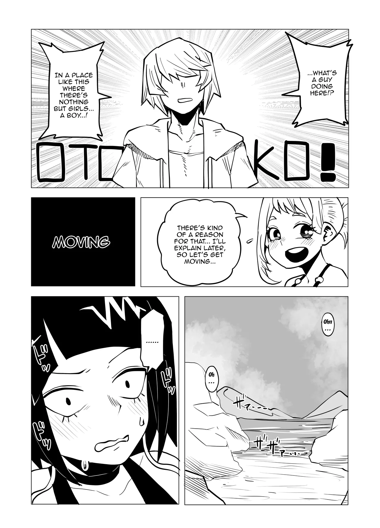 Inverted Morality Hero Academia porn comic picture 65