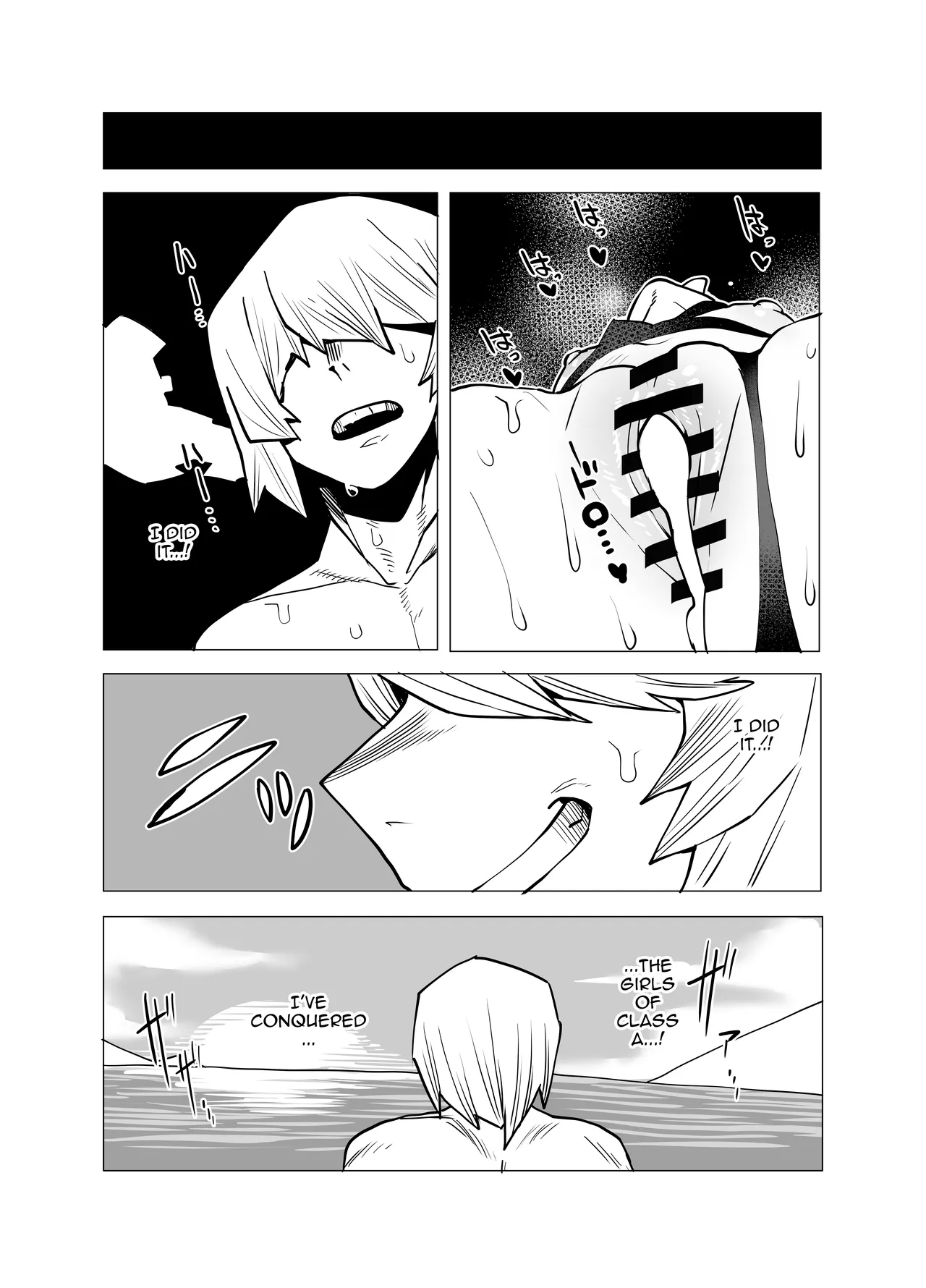 Inverted Morality Hero Academia porn comic picture 72