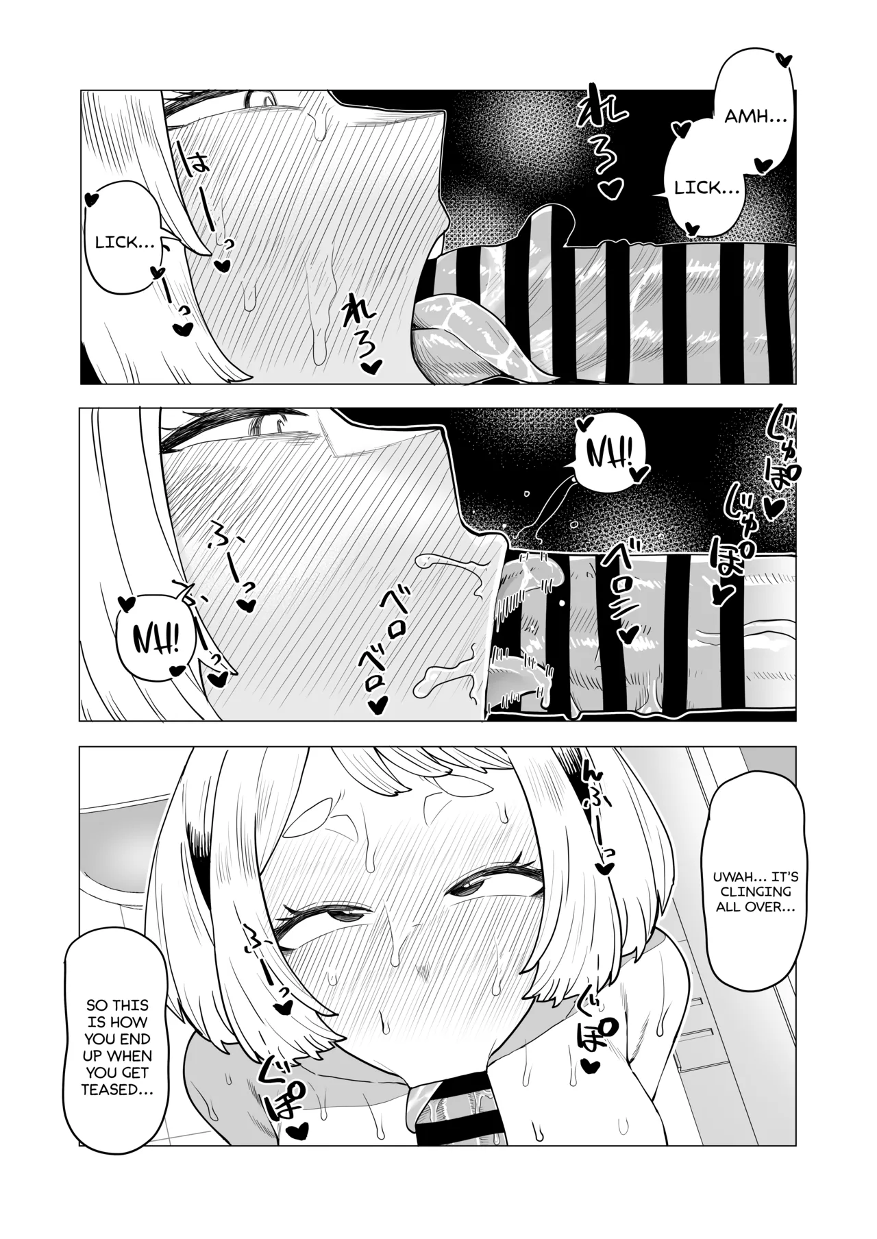 Inverted Morality Hero Academia porn comic picture 77