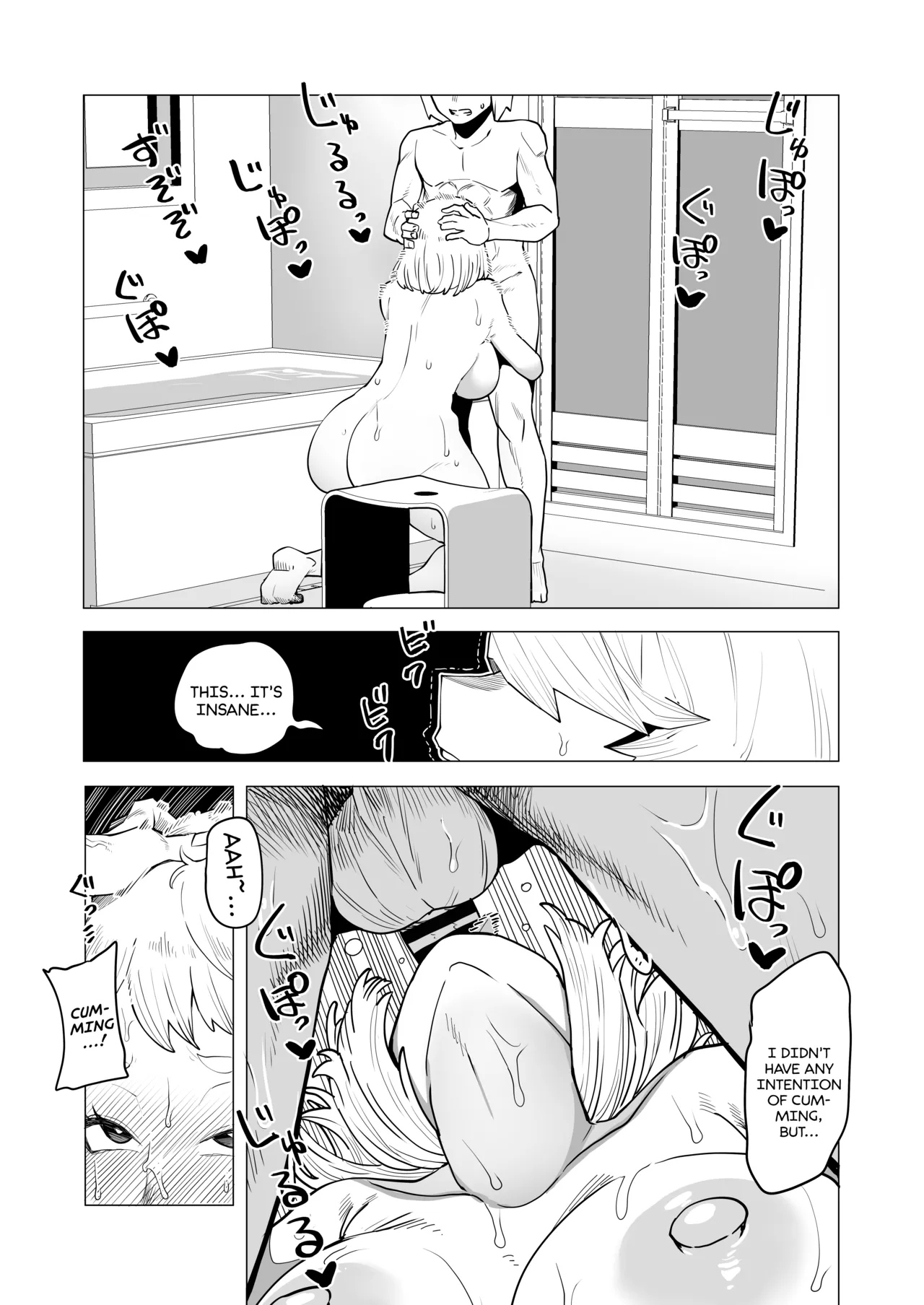 Inverted Morality Hero Academia porn comic picture 78