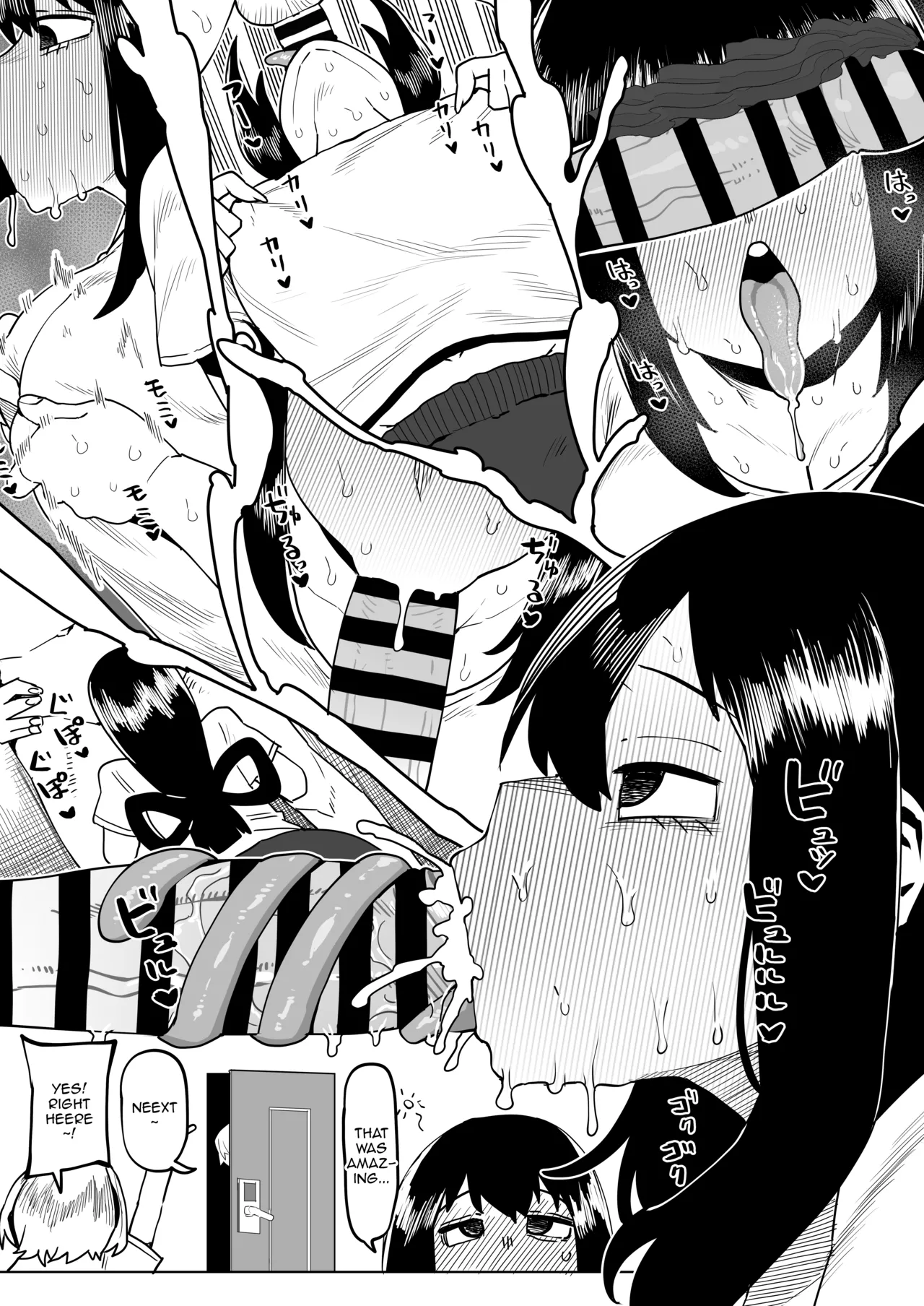 Inverted Morality Hero Academia porn comic picture 90