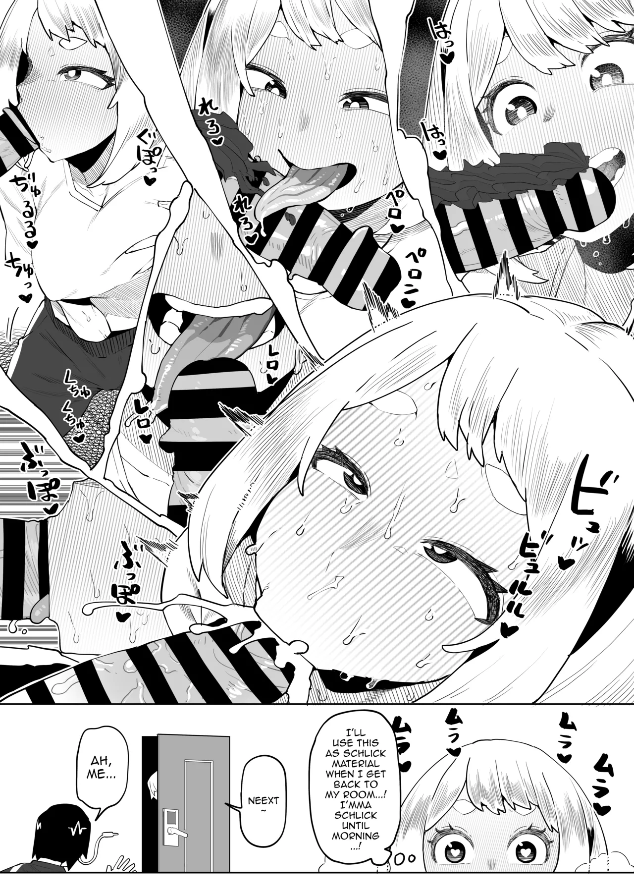 Inverted Morality Hero Academia porn comic picture 91
