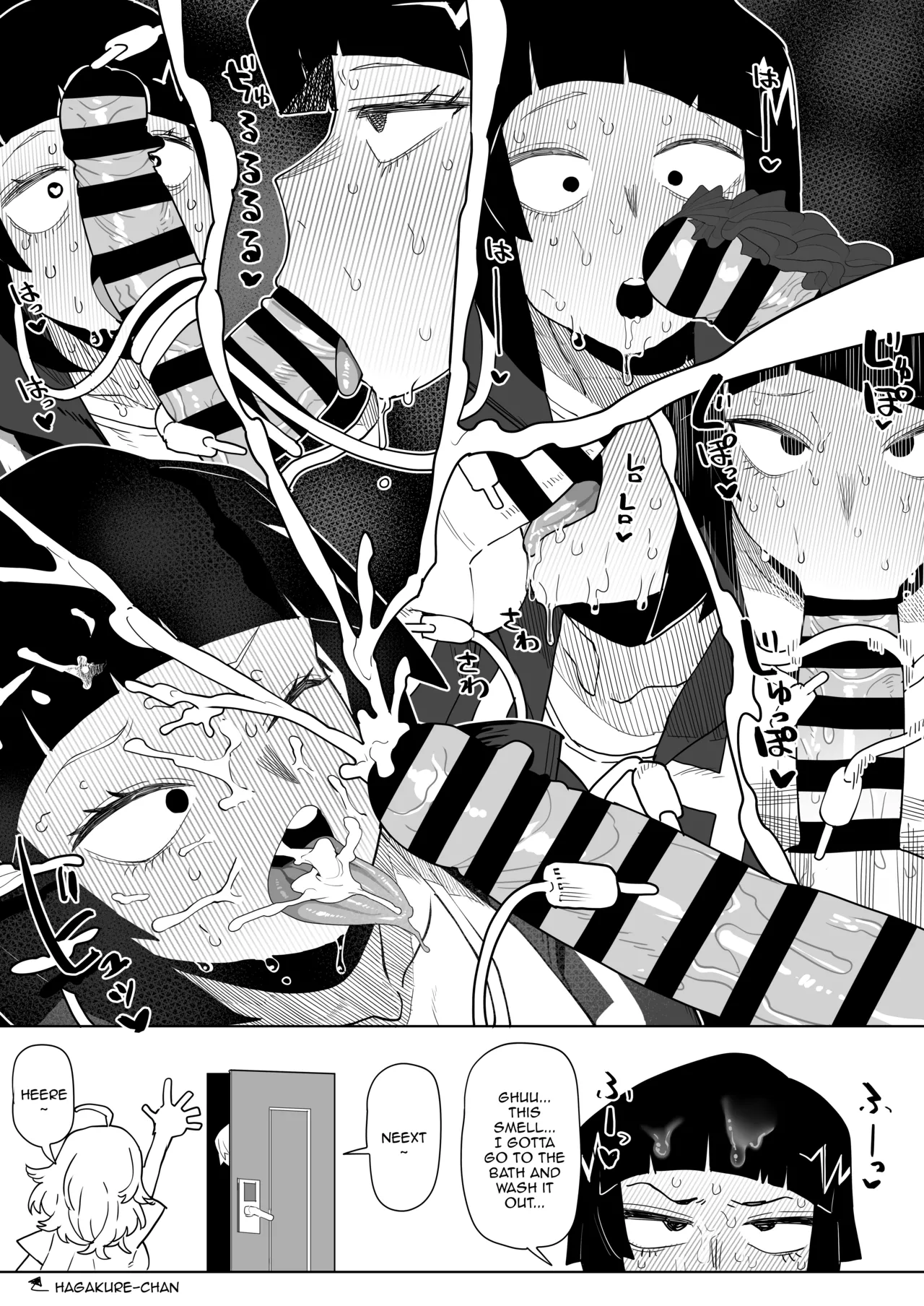 Inverted Morality Hero Academia porn comic picture 92