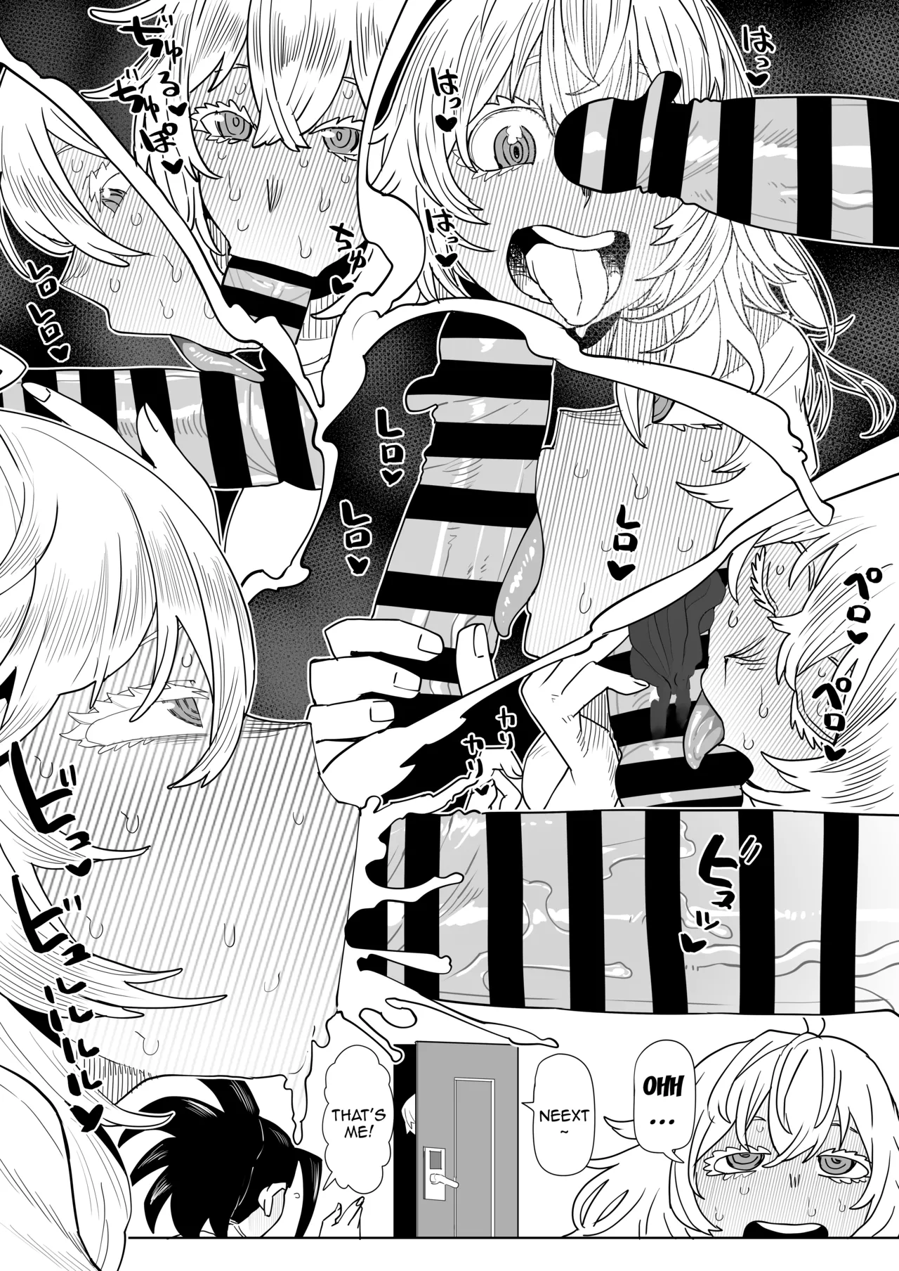Inverted Morality Hero Academia porn comic picture 93