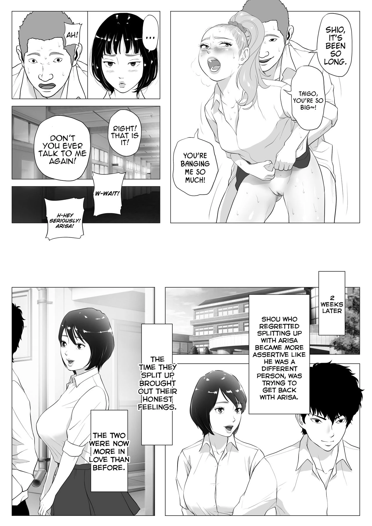 Is your head only full of lewd thoughts? | Anta H Shika Atama ni Nai Wake? porn comic picture 36