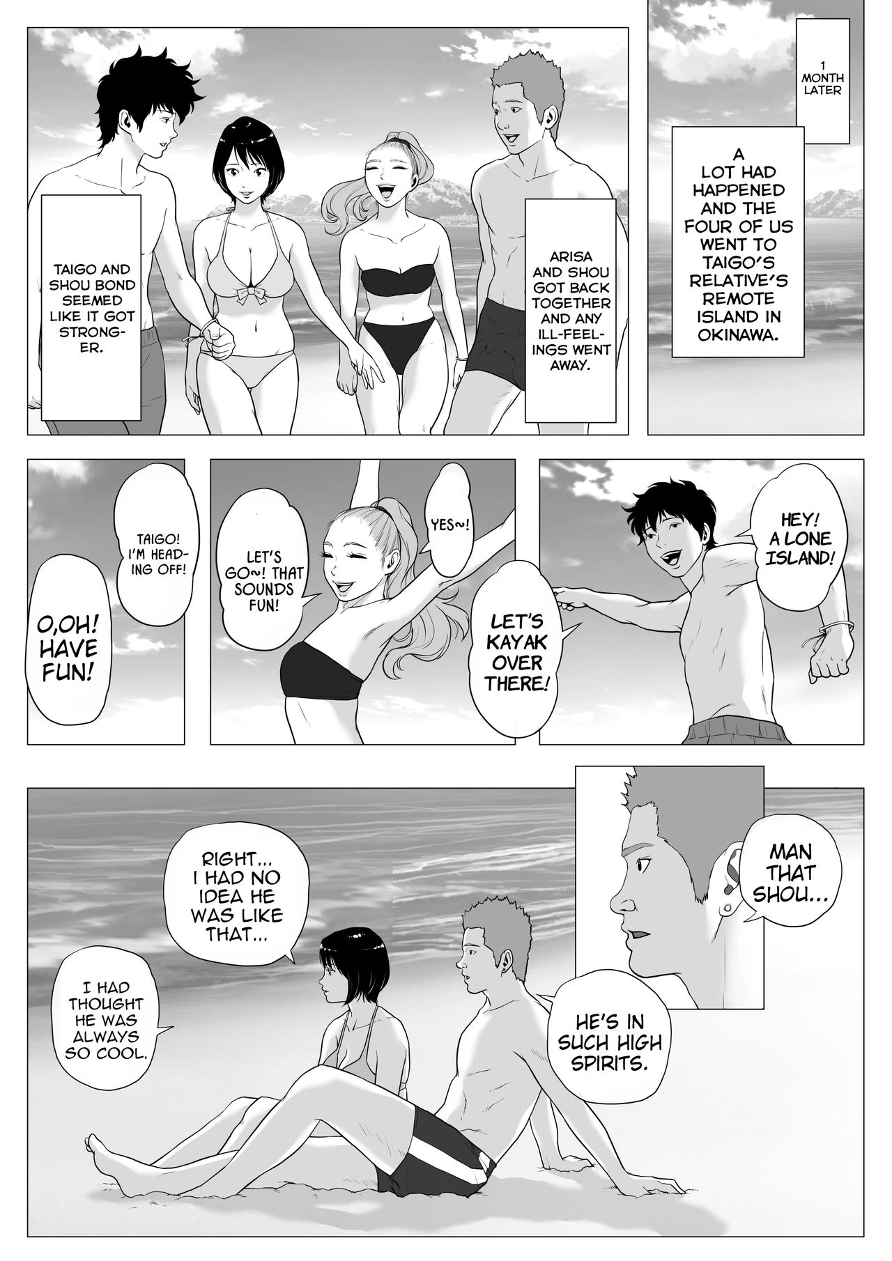 Is your head only full of lewd thoughts? | Anta H Shika Atama ni Nai Wake? porn comic picture 39