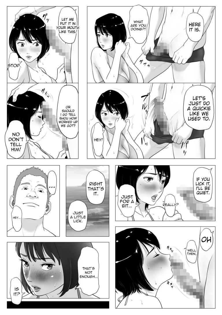 Is your head only full of lewd thoughts? | Anta H Shika Atama ni Nai Wake? porn comic picture 41