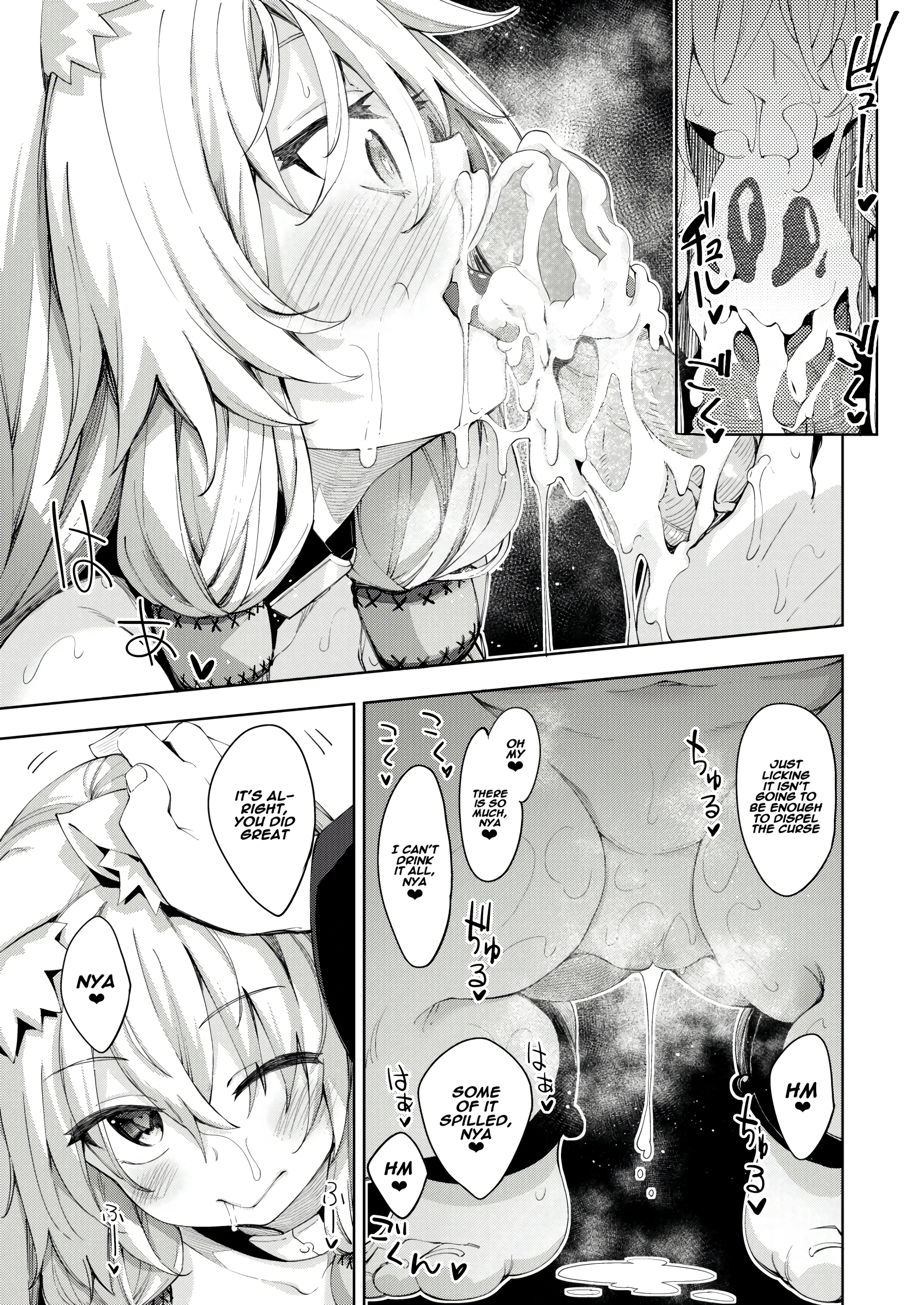 Isekai Kita no de Mahou o Sukebe na Koto ni Riyou Shiyou to Omou porn comic picture 12