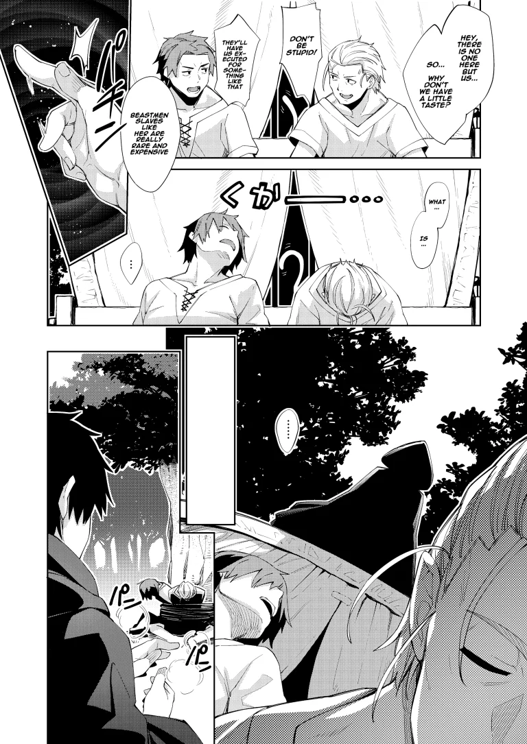 Isekai Kita no de Mahou o Sukebe na Koto ni Riyou Shiyou to Omou porn comic picture 5