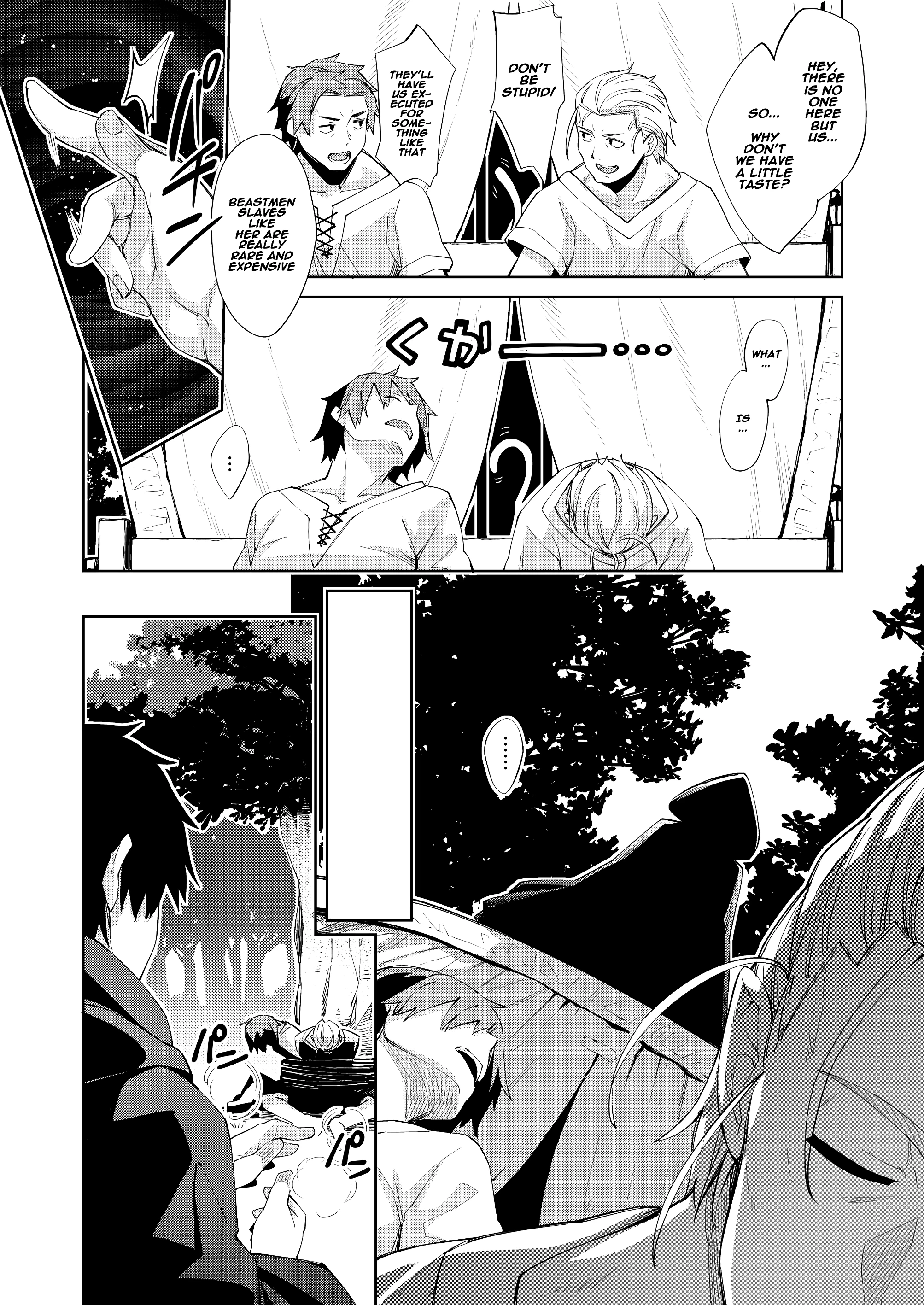 Isekai Kita no de Mahou o Sukebe na Koto ni Riyou Shiyou to Omou porn comic picture 5