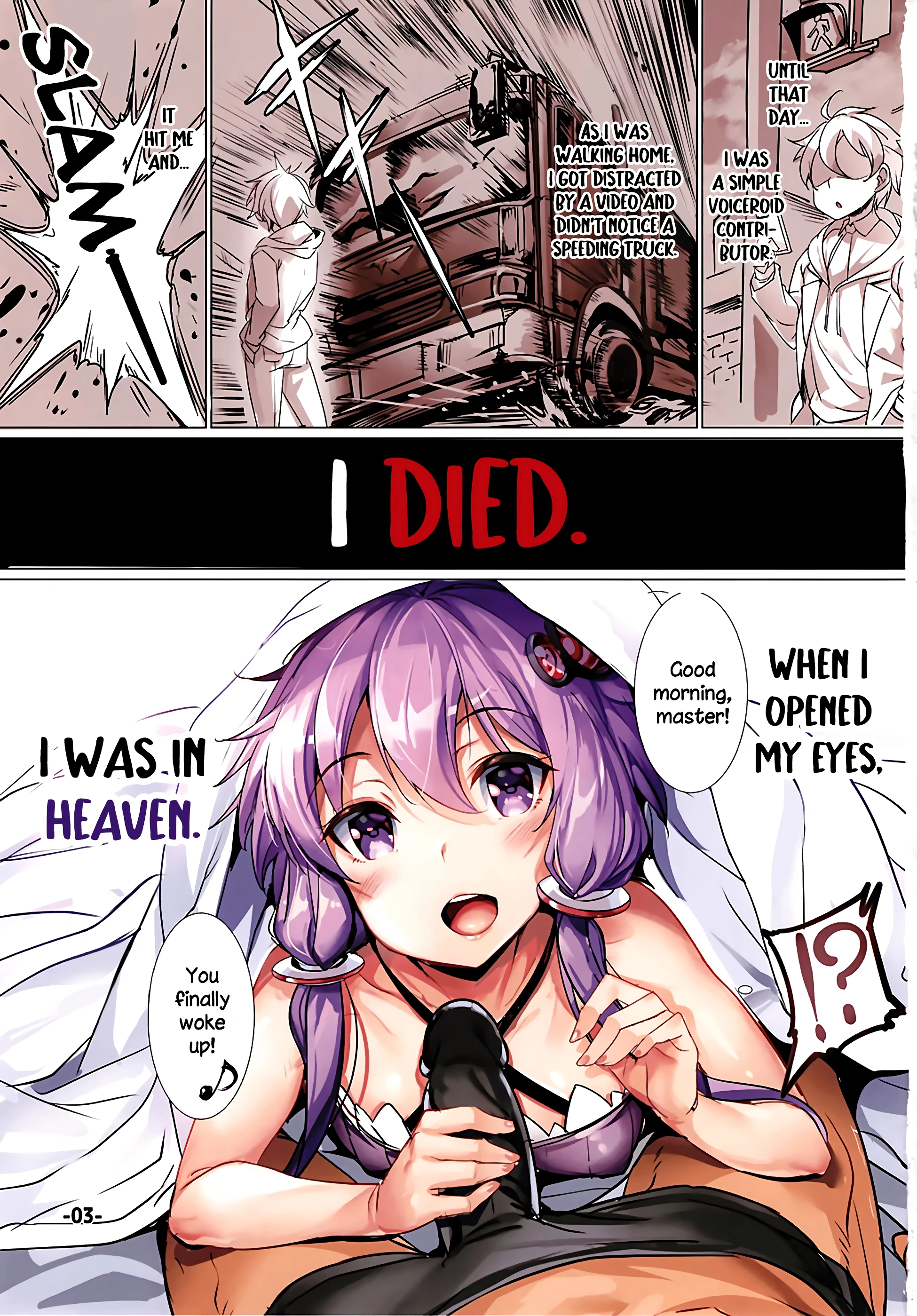 Isekai Voiceroid Harem porn comic picture 2