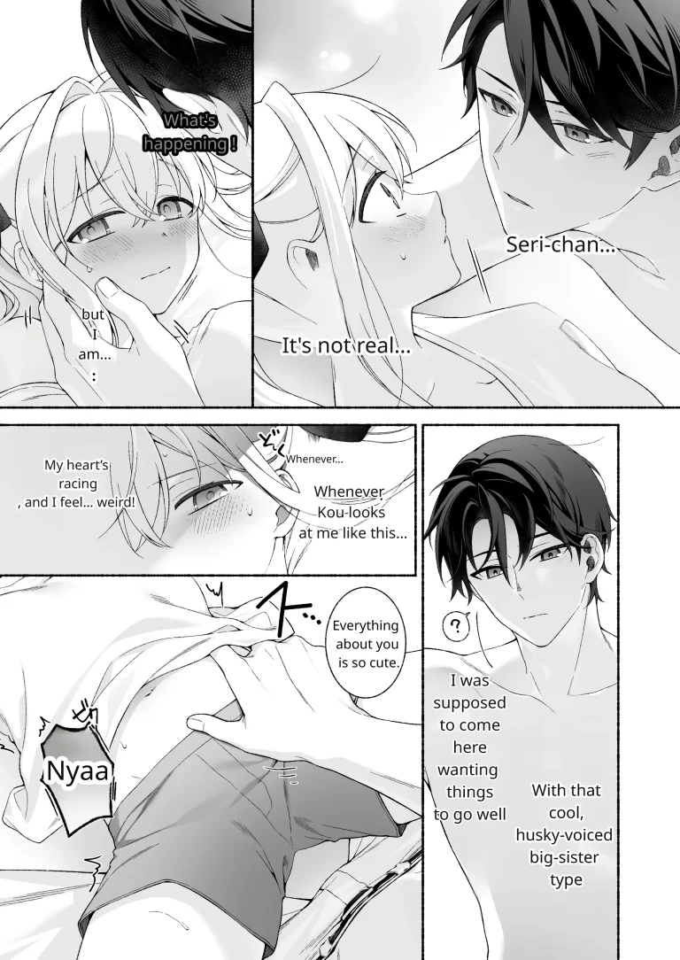 It Was Supposed to Be VR!! porn comic picture 17