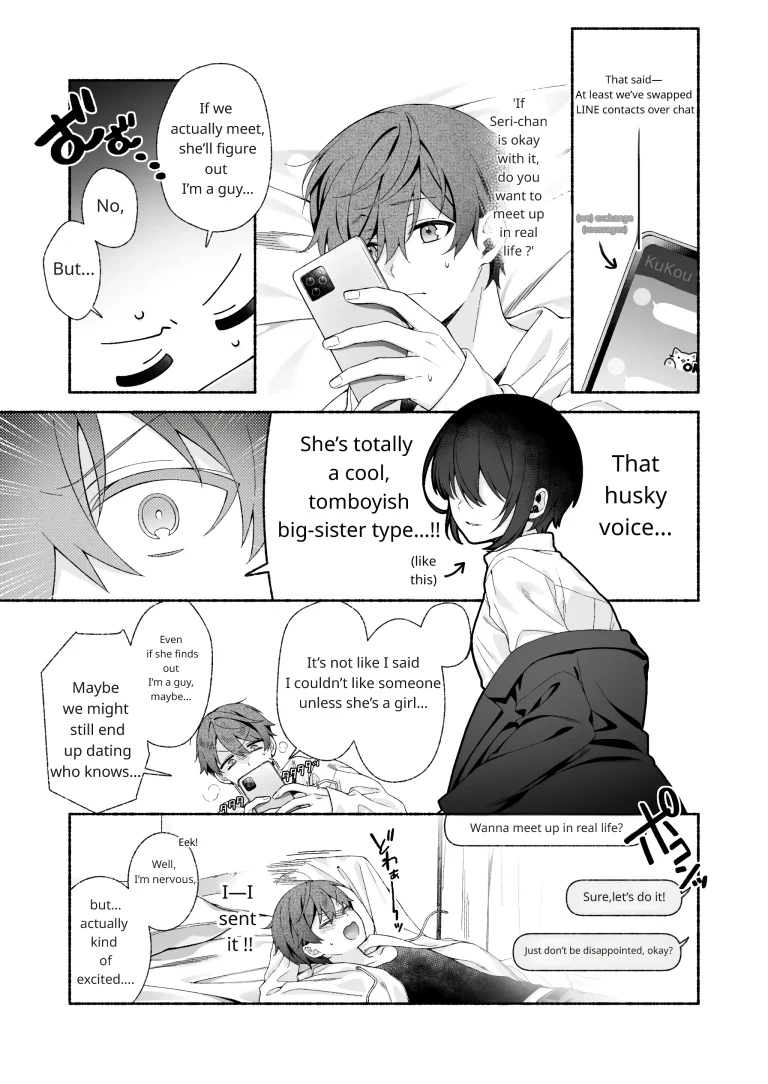 It Was Supposed to Be VR!! porn comic picture 5