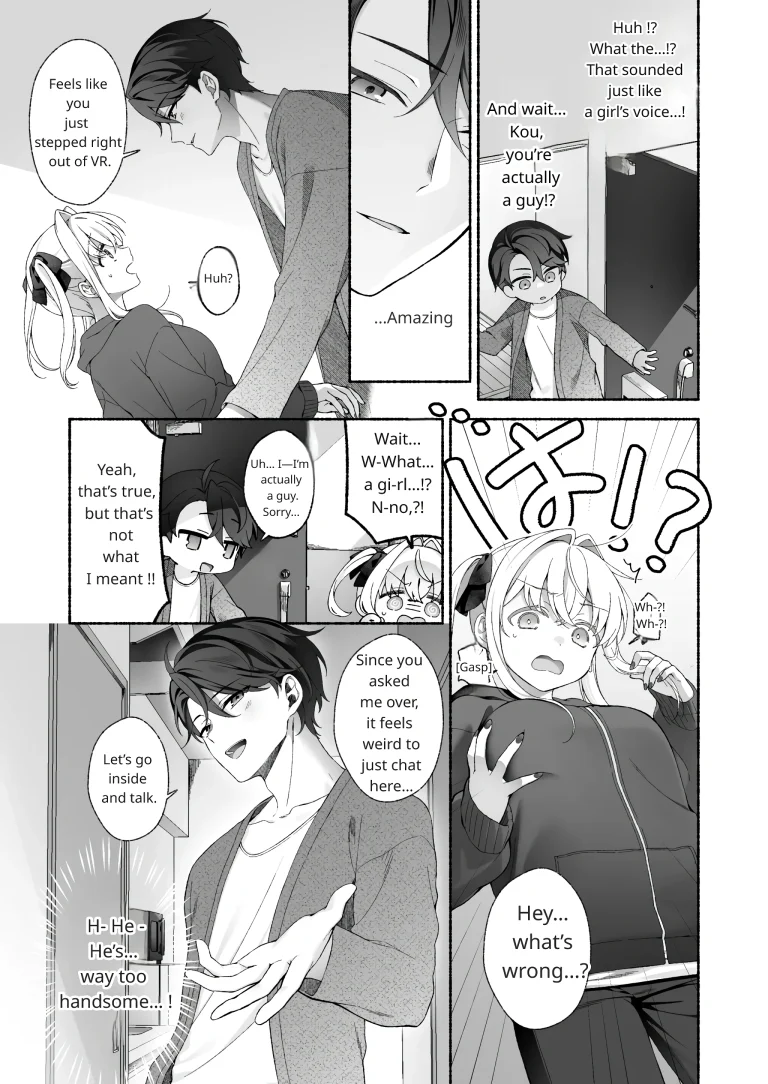 It Was Supposed to Be VR!! porn comic picture 8
