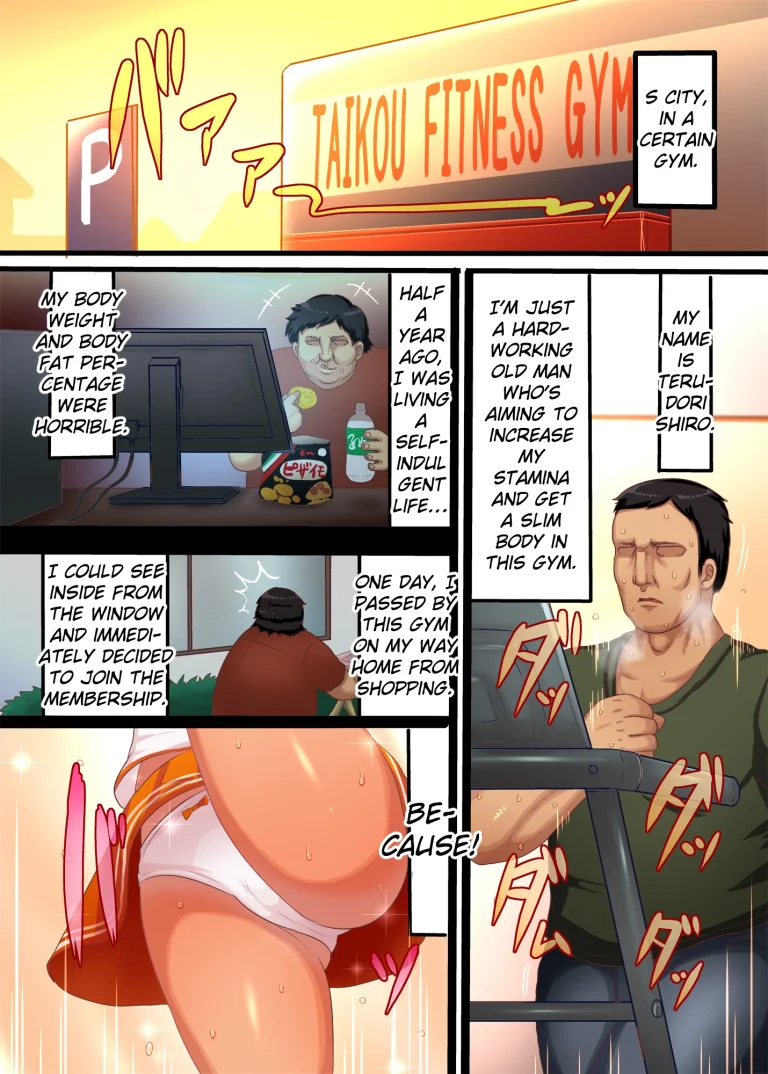 Itazura Gaki!! Gym de Gaki ga Dosukebe Yuuwaku porn comic picture 2