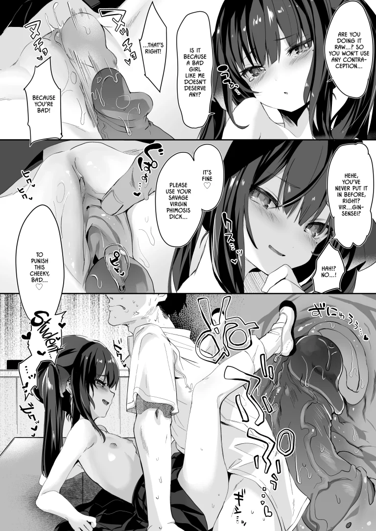 It's All Your Fault 1 porn comic picture 15