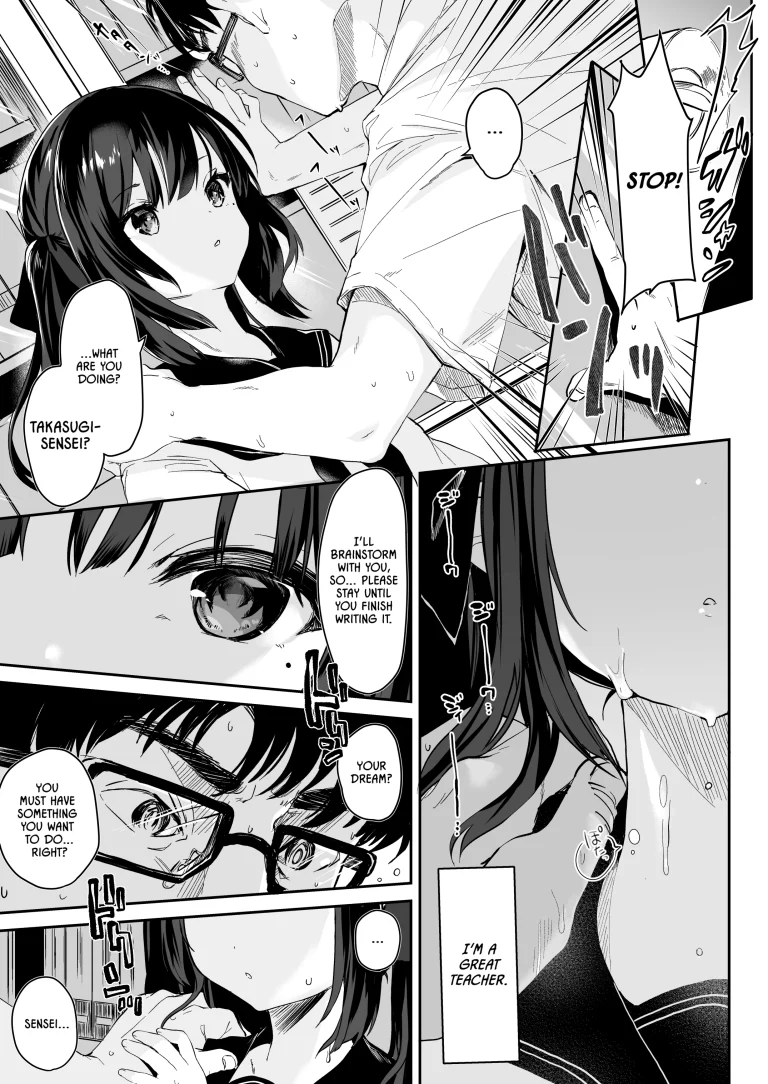 It's All Your Fault 1 porn comic picture 6
