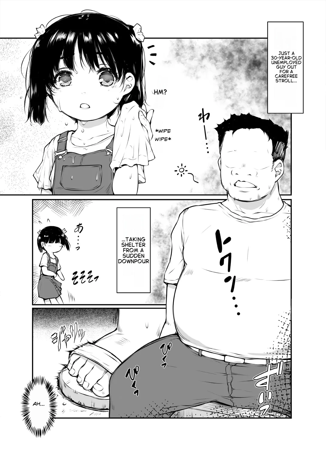 ~It's the Fault of the Heavy Rain~ porn comic picture 3