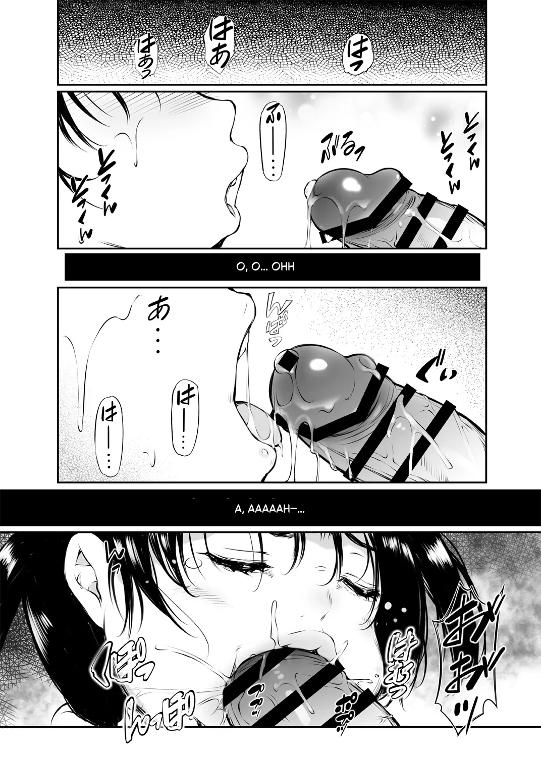 ~It's the Fault of the Heavy Rain~ porn comic picture 33