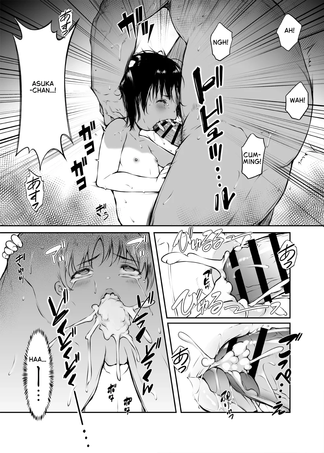 ~It's the Fault of the Heavy Rain~ porn comic picture 36