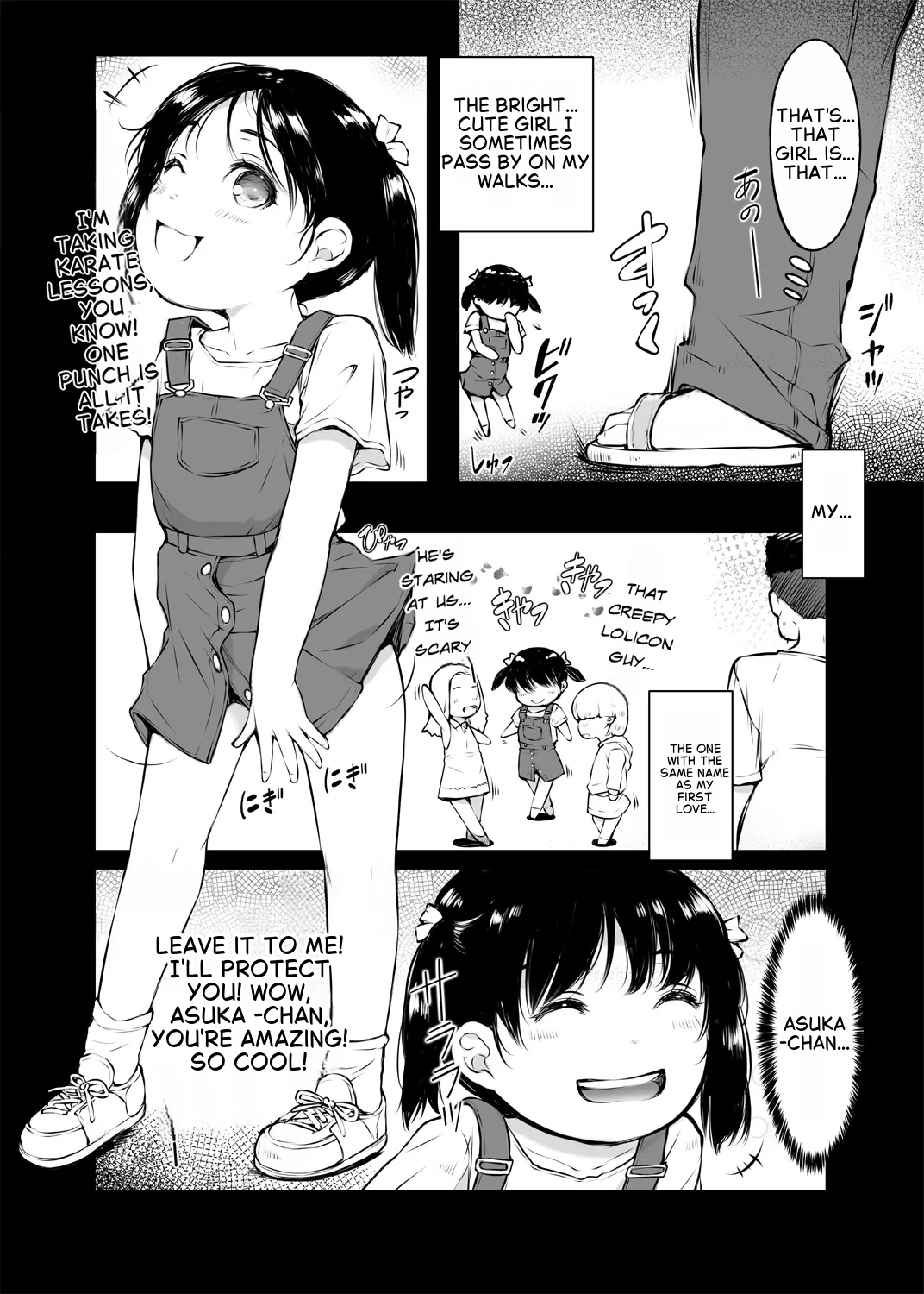 ~It's the Fault of the Heavy Rain~ porn comic picture 4