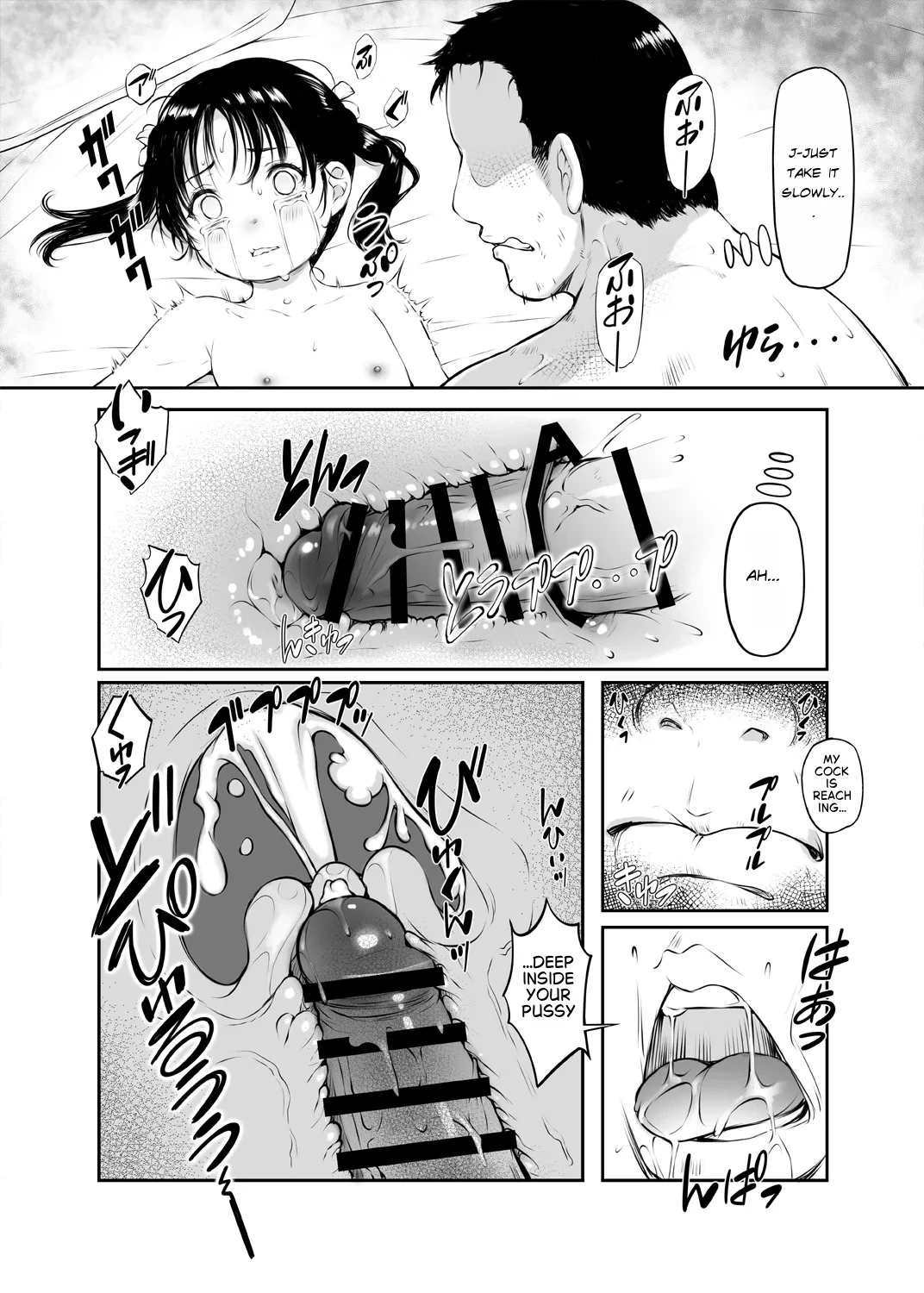 ~It's the Fault of the Heavy Rain~ porn comic picture 42