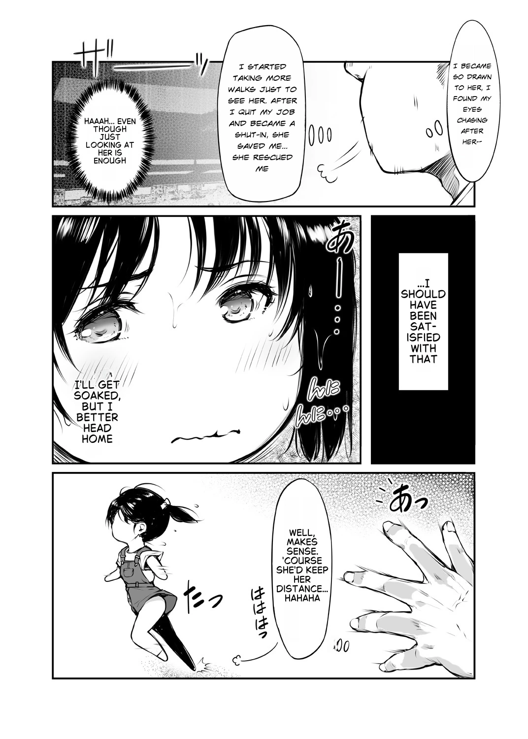 ~It's the Fault of the Heavy Rain~ porn comic picture 5