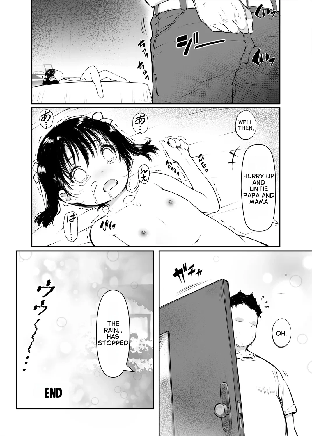 ~It's the Fault of the Heavy Rain~ porn comic picture 52