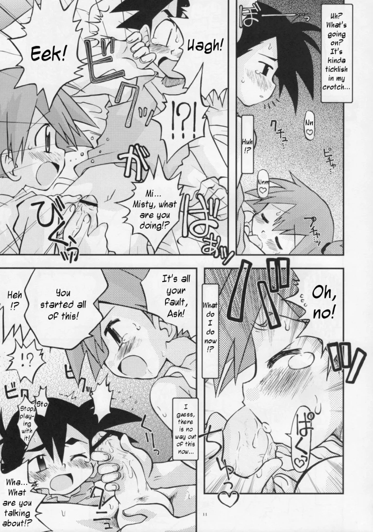 Itsu mo Itsu demo Honki de Ikiteru porn comic picture 10