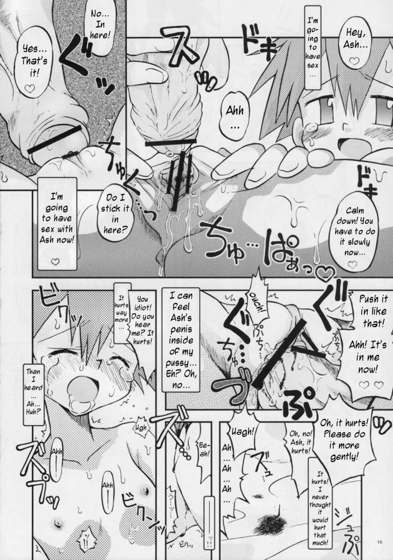 Itsu mo Itsu demo Honki de Ikiteru porn comic picture 15